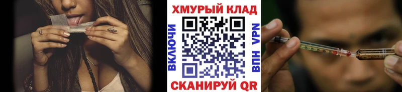 ГЕРОИН Афган Большой Камень