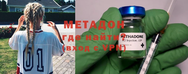 кокаин колумбия Алексин