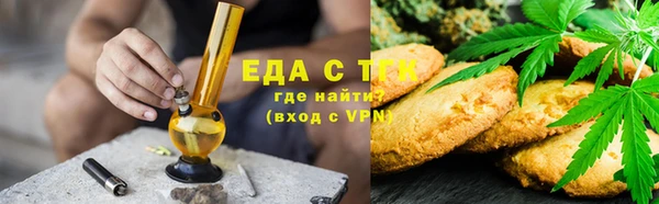 jwh Алзамай