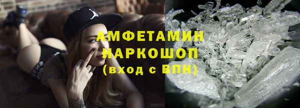 амф Алексеевка