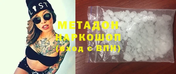 jwh Алзамай