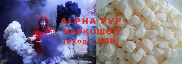 jwh Алзамай