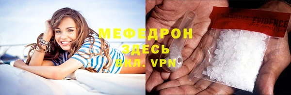 амф Алексеевка