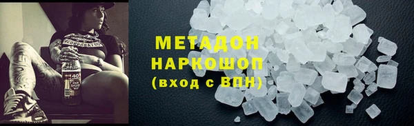 jwh Алзамай