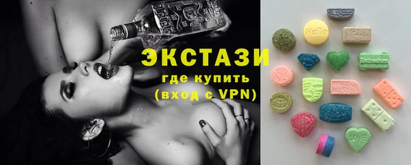 кокаин колумбия Алексин
