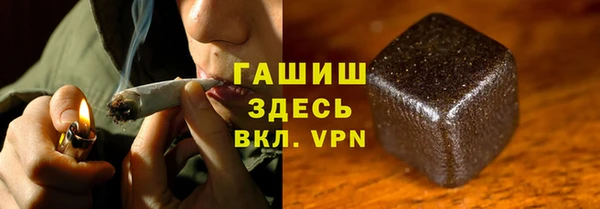 каннабис Артём