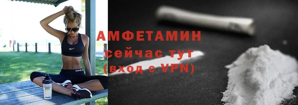 амф Алексеевка