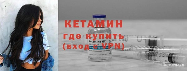 кокаин перу Бердск