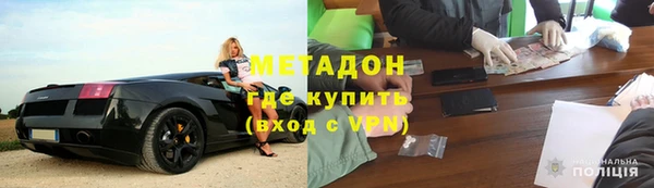 jwh Алзамай