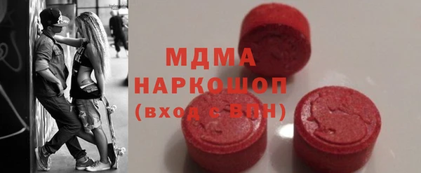 кокаин колумбия Алексин