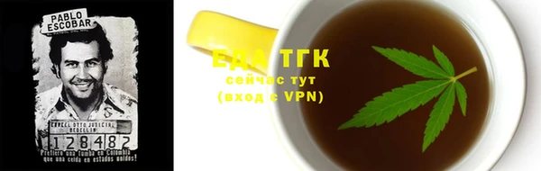 кокаин колумбия Алексин