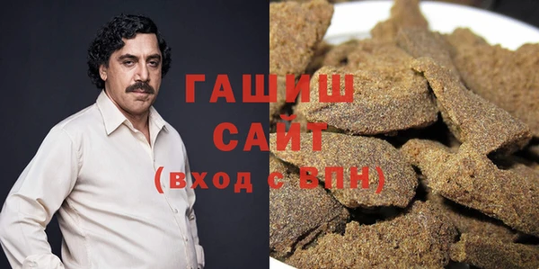 амф Алексеевка
