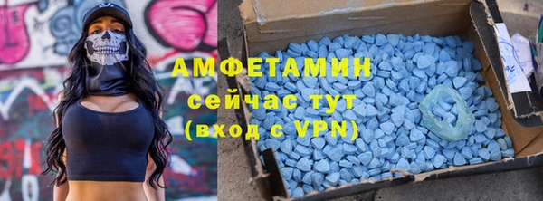 jwh Алзамай