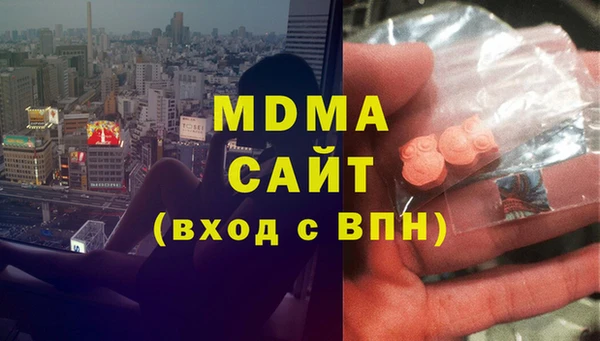 кокаин колумбия Алексин