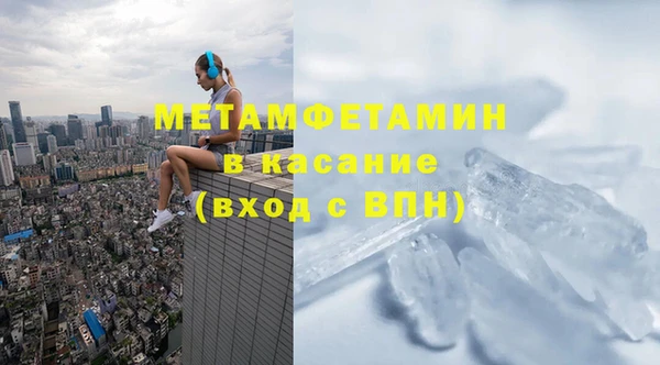 кокаин колумбия Алексин