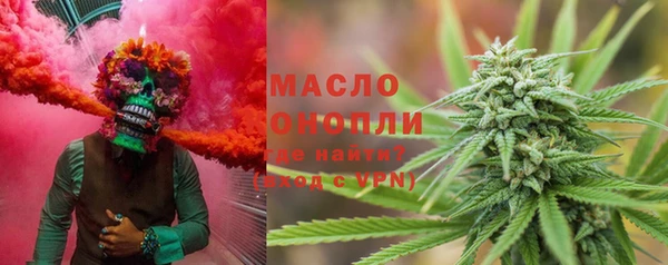 кокаин колумбия Алексин