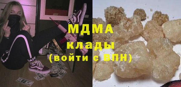 кокаин колумбия Алексин