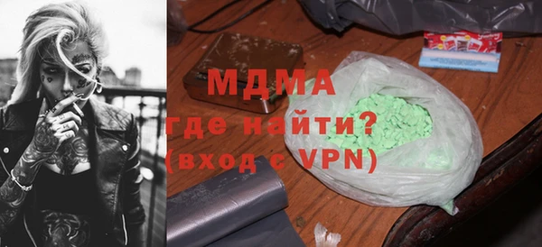 jwh Алзамай
