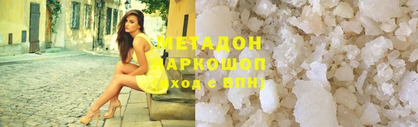 jwh Алзамай