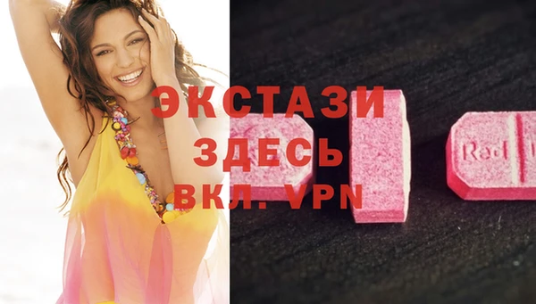 амф Алексеевка